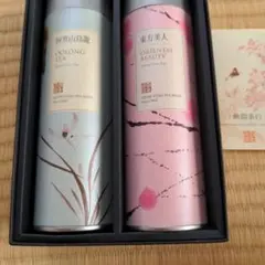 CH感謝　未開封　嶢陽茶行 台湾茶4本セット 嶢陽茶行・台湾茶4種ティーパック詰合せ : 株式会社フランカー