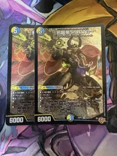 Item thumbnail for item 786cc982-d5f0-43a0-964e-3d890907ccf0