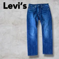 Levi's リーバイス502 W28 L32 レギュラーテーパードフィット