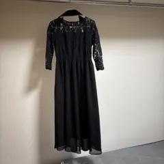 Item thumbnail for item a4c1f844-17e1-4145-bcab-bea00a137f40