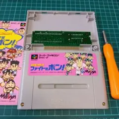 起動確認済み　スーパーファミコン　ファイトだポン