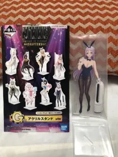 一番くじ NIKKE G賞 アクリルスタンド フォルクヴァン 未開封