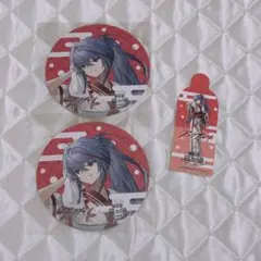 おまけ付き 2枚セット アークナイツ 庭の湯 コラボ 特典コースター アカフユ