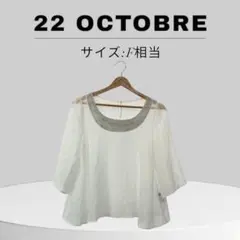 Item thumbnail for item dcc06f8d-dd21-4ffb-8412-e6c9bde993d9