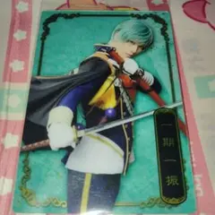 Item thumbnail for item 4498414b-d4bf-4da7-8712-727e379069c5