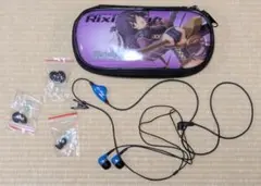 碧の軌跡 リーシャ PSPケース イヤホン セット