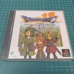 PS ドラゴンクエスト7 エデンの戦士たち