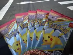 マック ポケモンカード 5パックセット