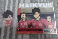 ハイキュー!!　一番くじ