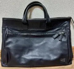 PORTER 紺色寄りのブラックレザー ビジネスバッグ