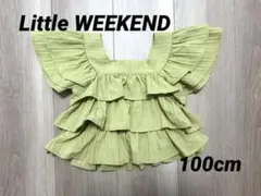 【美品】しまむら リトルウィークエンド フリルトップス グリーン 100cm