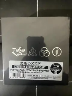 Item thumbnail for item fb1a7466-e120-4051-81f5-8fec38e2b732