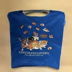 ボールアンドチェーン　カファレル　コラボ　ネイビーM