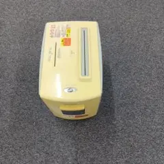 Item thumbnail for item f6a63cfc-992f-4941-b4f9-bacdb183cc40