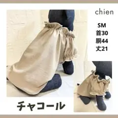 Item thumbnail for item a2fabf89-fa86-4c8e-a747-bf1dc9882f55