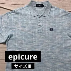 ●エピキュール●ポロシャツ III ブルー系 ストライプ 半袖 日本製 ゴルフ