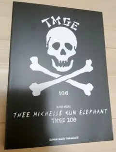 THEE MICHELLE GUN ELEPHANT TMGE106 スコア