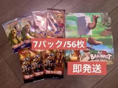 56枚 未開封 イタリアン ブレインロット じゃんけんカード