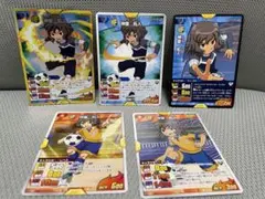 【イナズマイレブン】神童拓人 キャラクターカード 5枚セット