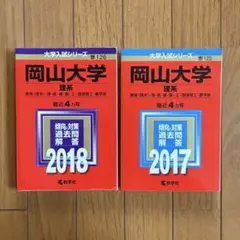 Item thumbnail for item a87c7df7-91b0-48f6-bf48-a6f66a98b36e