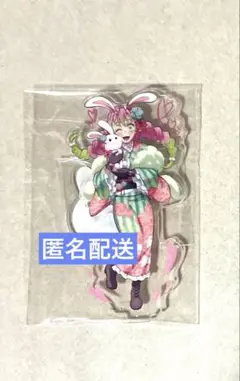 卯年 甘露寺蜜璃 アクスタ 蜜璃 AGF 鬼滅の刃 卯年 甘露寺蜜璃 アクスタ 鬼滅の刃 AGF 限定 甘露寺蜜