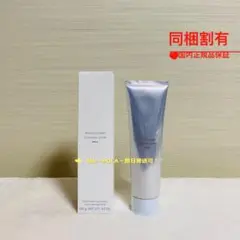 pola ホワイティシモ 薬用クレンジング クリア 本体120g