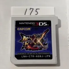 モンスターハンターXX ダブルクロス 端子清掃済み　3DSソフト