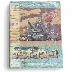 Item thumbnail for item a5101f0e-3fbb-4a69-bf10-beee76e6630a