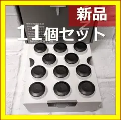 ガーミン アプローチ トラッキングセンサー Approach CT10 11個