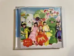 ももくろちゃんZ ぐーちょきぱーてぃー みんなノリノリー! CD DVD