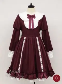 Amavel Dolly Maid フリルワンピース
