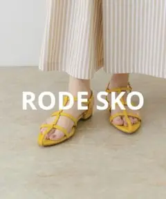 Item thumbnail for item 7c4a1ee0-73f9-4e1e-8f78-a6b2f14881e4