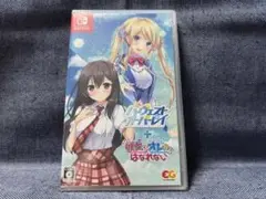 Switch☆ハーヴェストオーバーレイ＋彼女（あのコ）はオレからはなれない☆新品