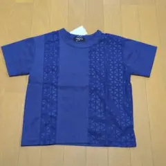新品未使用☆コムサイズム　青　半袖シャツM（110-120）