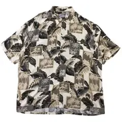 Item thumbnail for item e16631bc-17de-4c6e-acb3-f697f806b35f