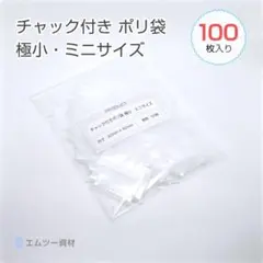 Item thumbnail for item 6e08d7f3-05ec-4e1a-835b-7ae1845c1ce1