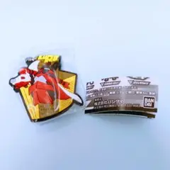 ルパンレッド レジェンドカプセルラバーマスコット ②