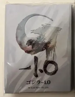 ゴジラ -1.0 トレカアイテムくじEX キャラクタースリーブEX E-1