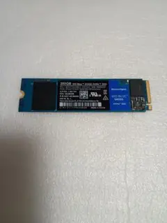 WD Blue SN550 250GB NVMe SSD