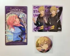 あんスタ 羽風薫 まとめ売り