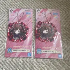 ダイイチルビー　ウマ娘　一番くじ　ラバーチャーム