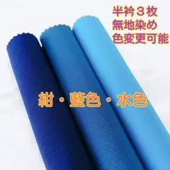 Item thumbnail for item 0515e767-8115-4740-95ec-ec4967064a06