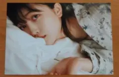 Item thumbnail for item 469d8c97-3c7b-43a8-ac1e-240cfe958112