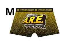 阪神タイガースボクサーパンツM【新品】