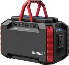 ✨ポータブル電源 150Wh/40500mAh キャンプ アウトドアに最適✨