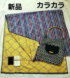 未使用品　カラカラ　大判バスタオル　マルチカバー　シーツ　薄がけ　ベビー用品に 2025年最新】カラカラ タオル 大判の人気アイテム - メルカリ