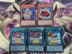 トイ　セット　シークレット　シク