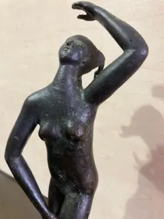 Item thumbnail for item d821e78a-c7d9-4709-aa0a-3fbe9efb994b