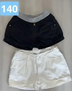 140 女児 ショートパンツセット 短パン　トップバリュー　白　黒