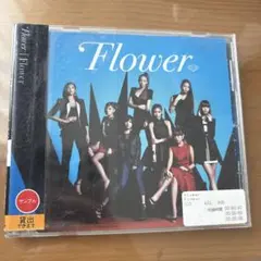 Flower CD